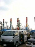 06-11-05_14-34.jpg