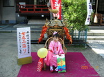 2005N11140001.jpg