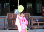 2005年11月14日0020.01.jpg